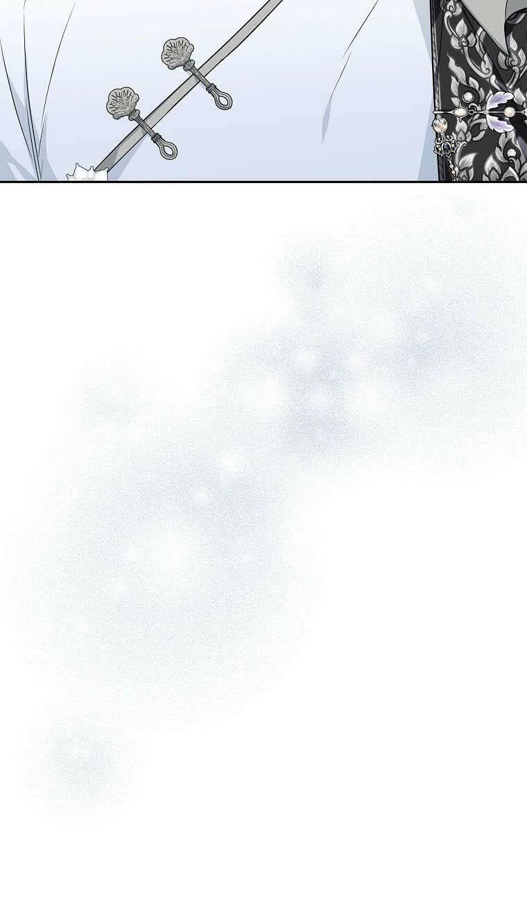 Tôi đã trở thành con gái út của công tước phản diện Chapter 27 - 7