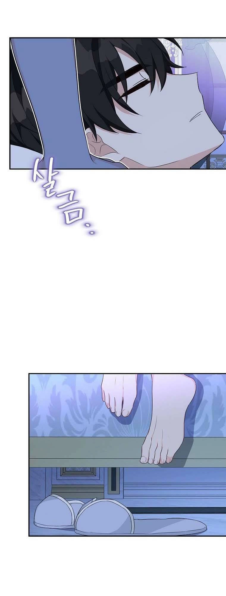 Tôi đã trở thành con gái út của công tước phản diện Chapter 27 - 32