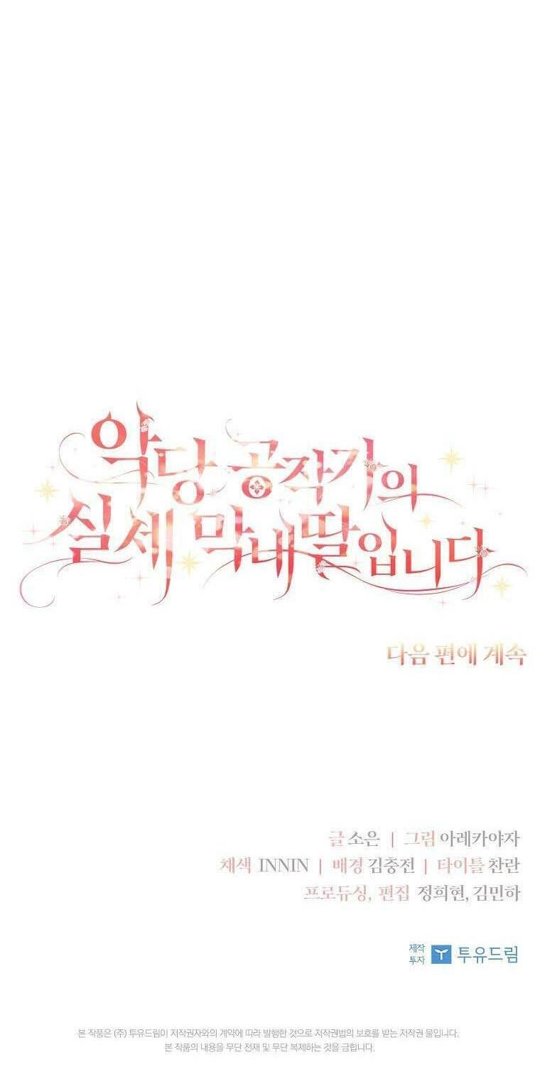 Tôi đã trở thành con gái út của công tước phản diện Chapter 27 - 63