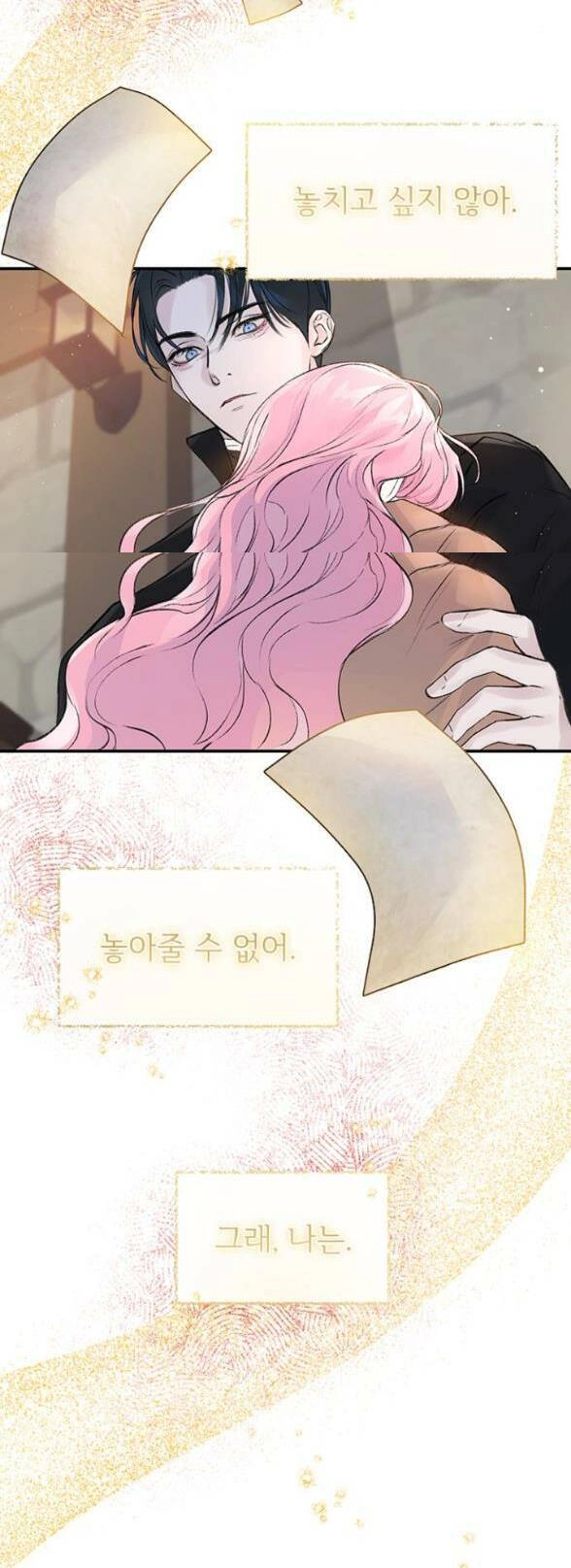 Tôi đã trở thành con gái út của công tước phản diện Chapter 27 - 76