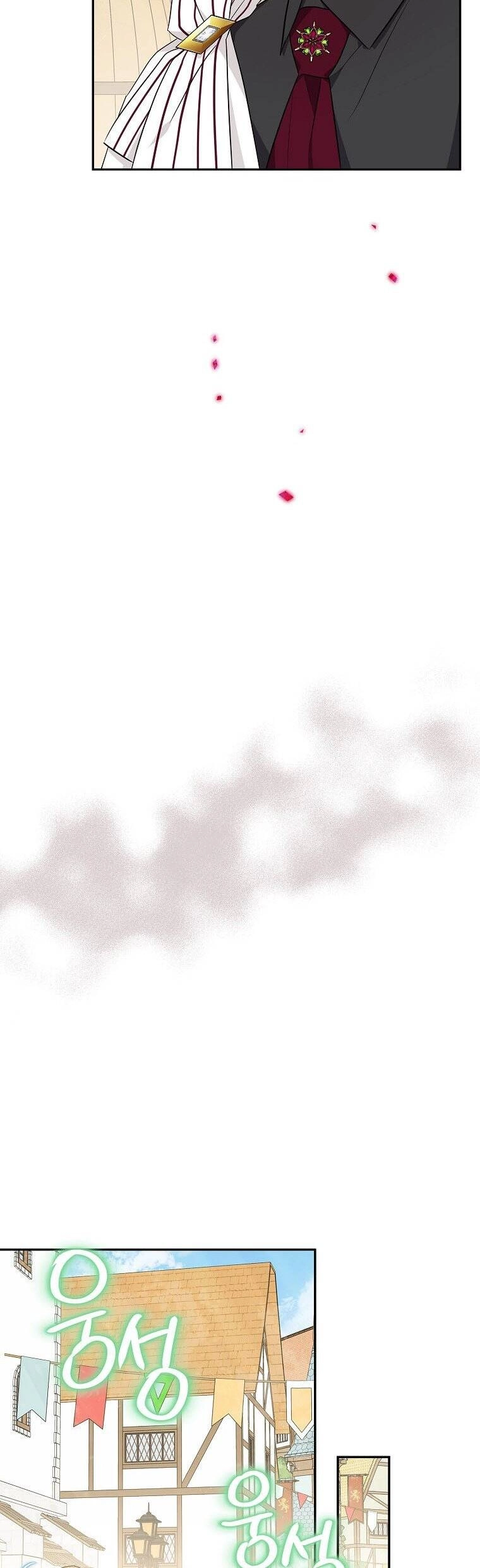 Tôi đã trở thành con gái út của công tước phản diện Chapter 29 - 39