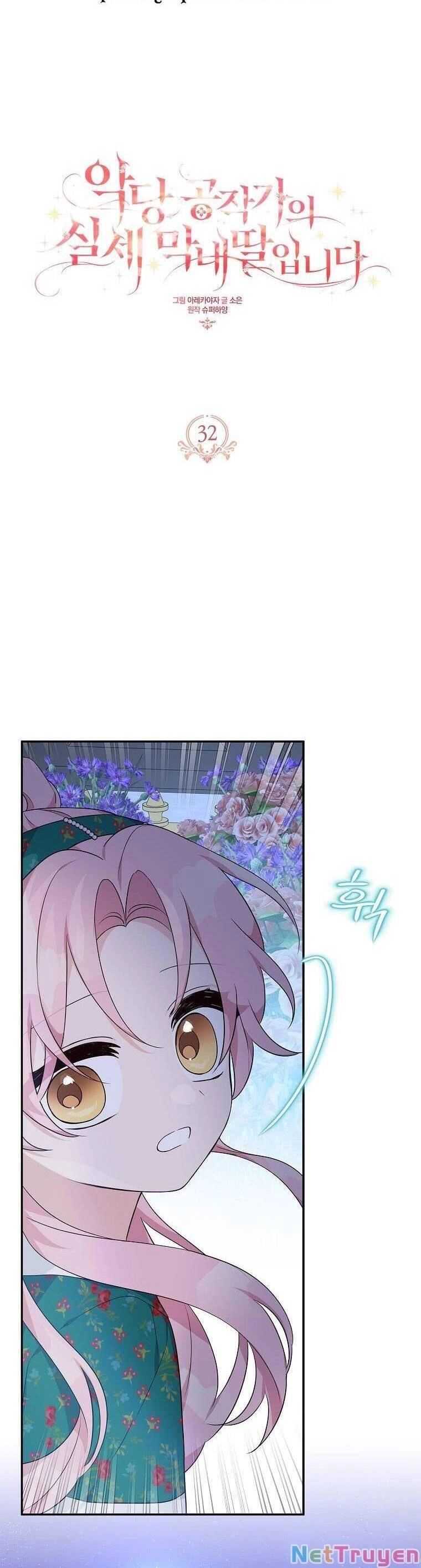 Tôi đã trở thành con gái út của công tước phản diện Chapter 32 - 2