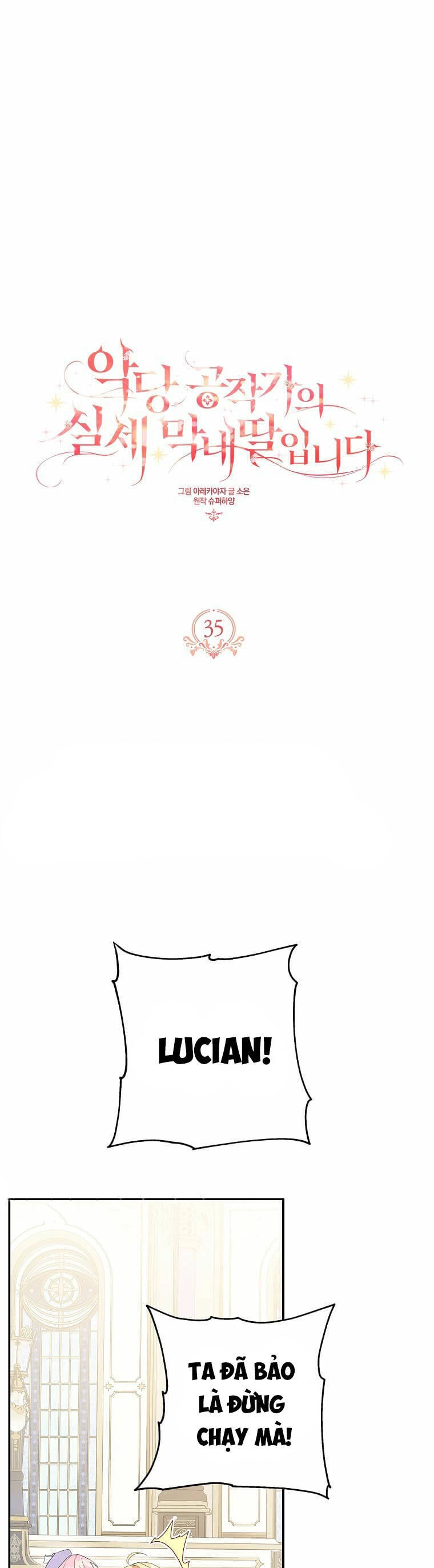 Tôi đã trở thành con gái út của công tước phản diện Chapter 35 - 1