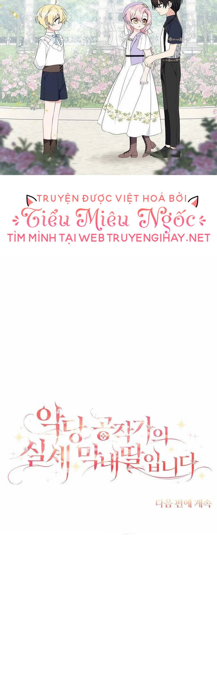 Tôi đã trở thành con gái út của công tước phản diện Chapter 35 - 45