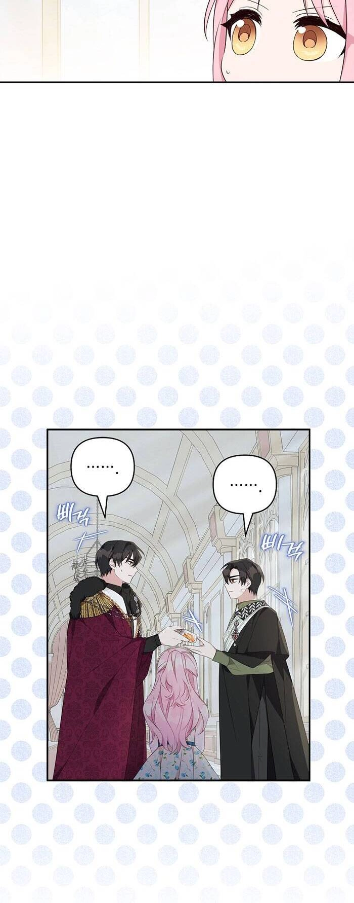 Tôi đã trở thành con gái út của công tước phản diện Chapter 40 - 41