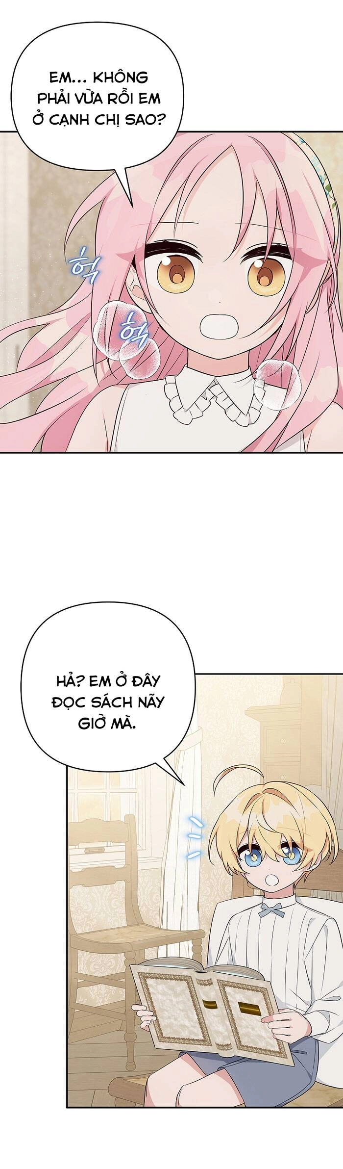 Tôi đã trở thành con gái út của công tước phản diện Chapter 42 - 24