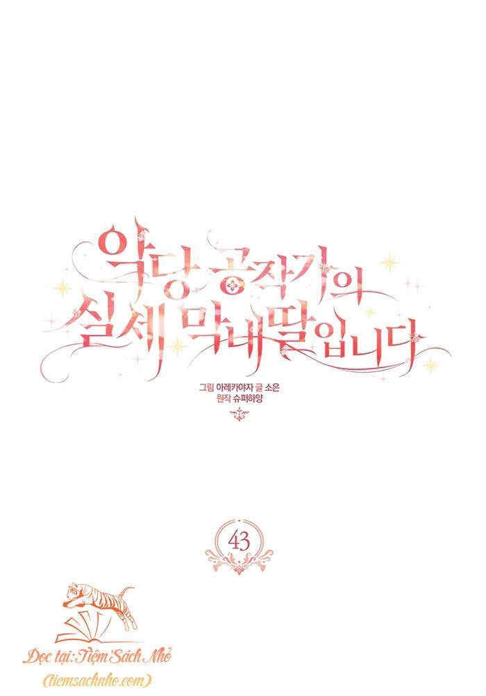 Tôi đã trở thành con gái út của công tước phản diện Chapter 43 - 1