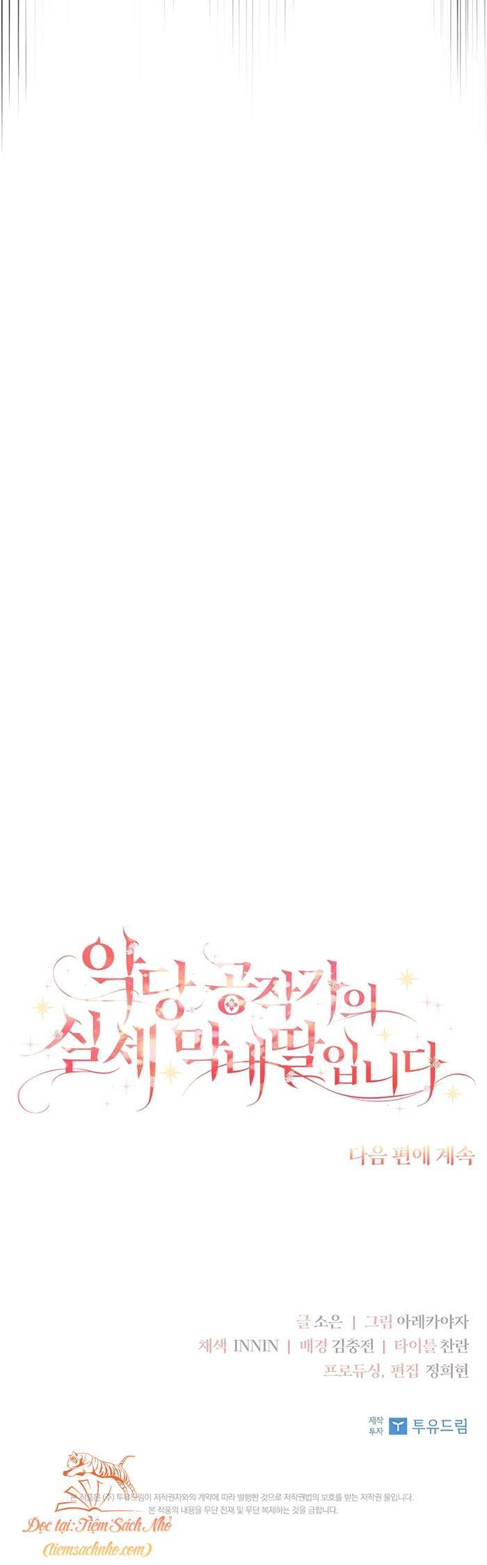 Tôi đã trở thành con gái út của công tước phản diện Chapter 43 - 64