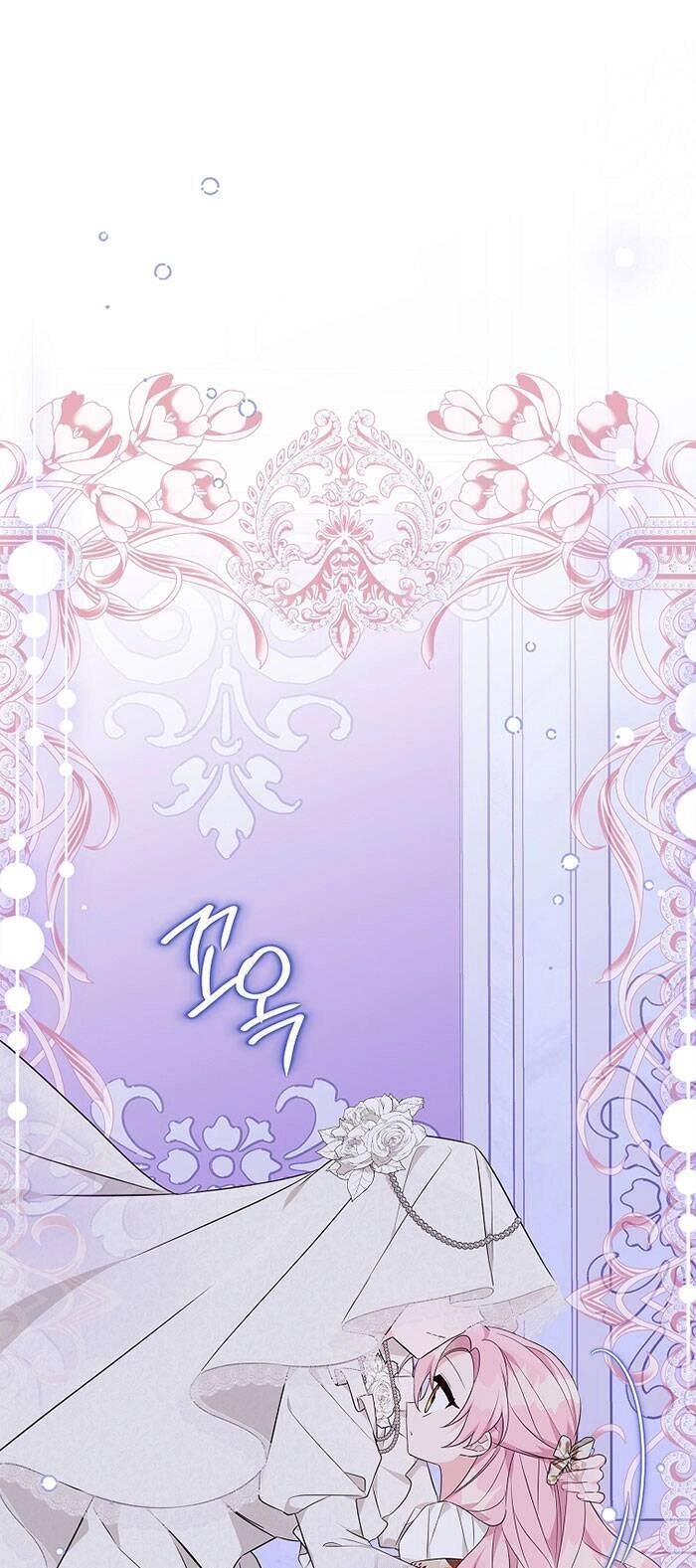 Tôi đã trở thành con gái út của công tước phản diện Chapter 44 - 12