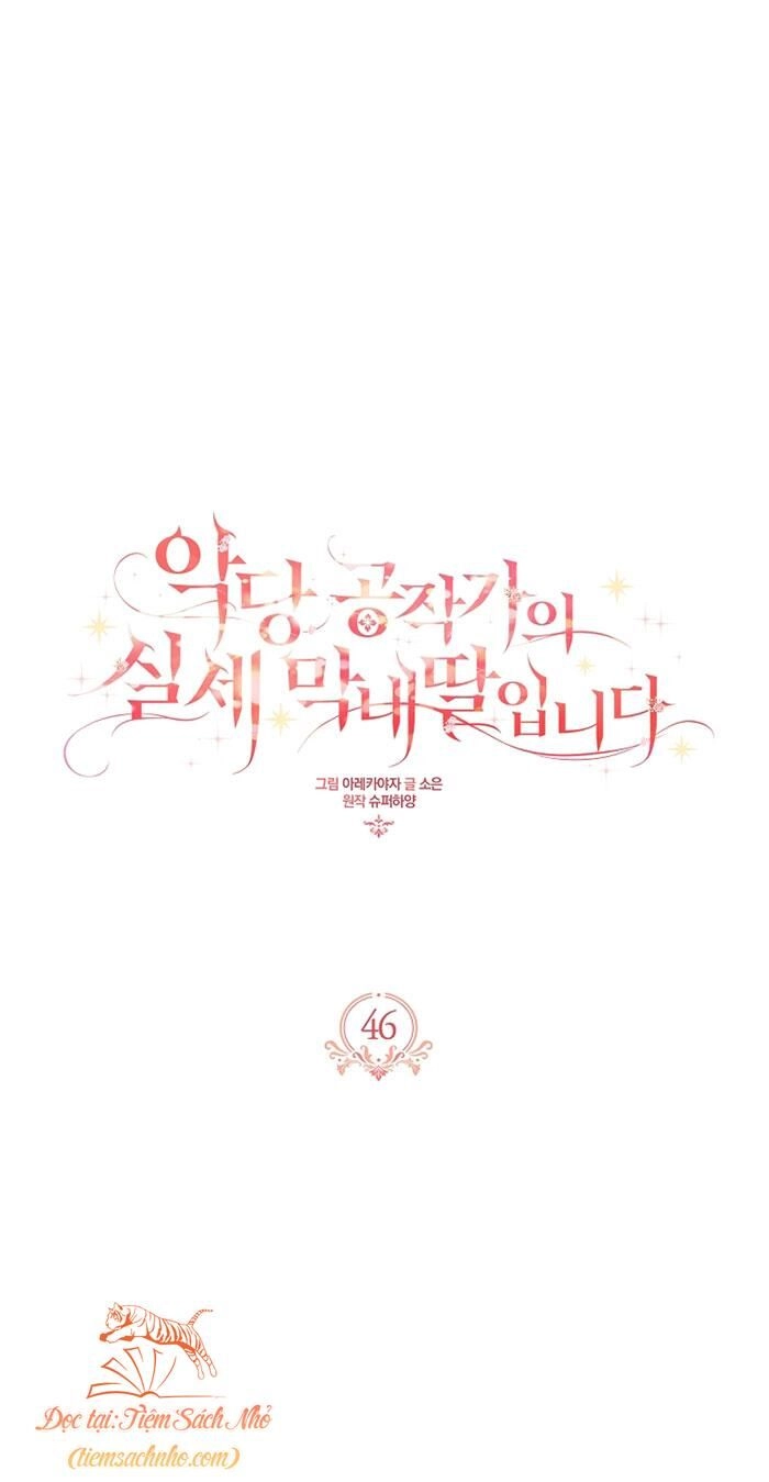 Tôi đã trở thành con gái út của công tước phản diện Chapter 46 - 23