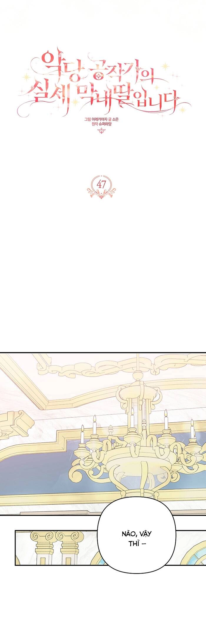 Tôi đã trở thành con gái út của công tước phản diện Chapter 47 - 13