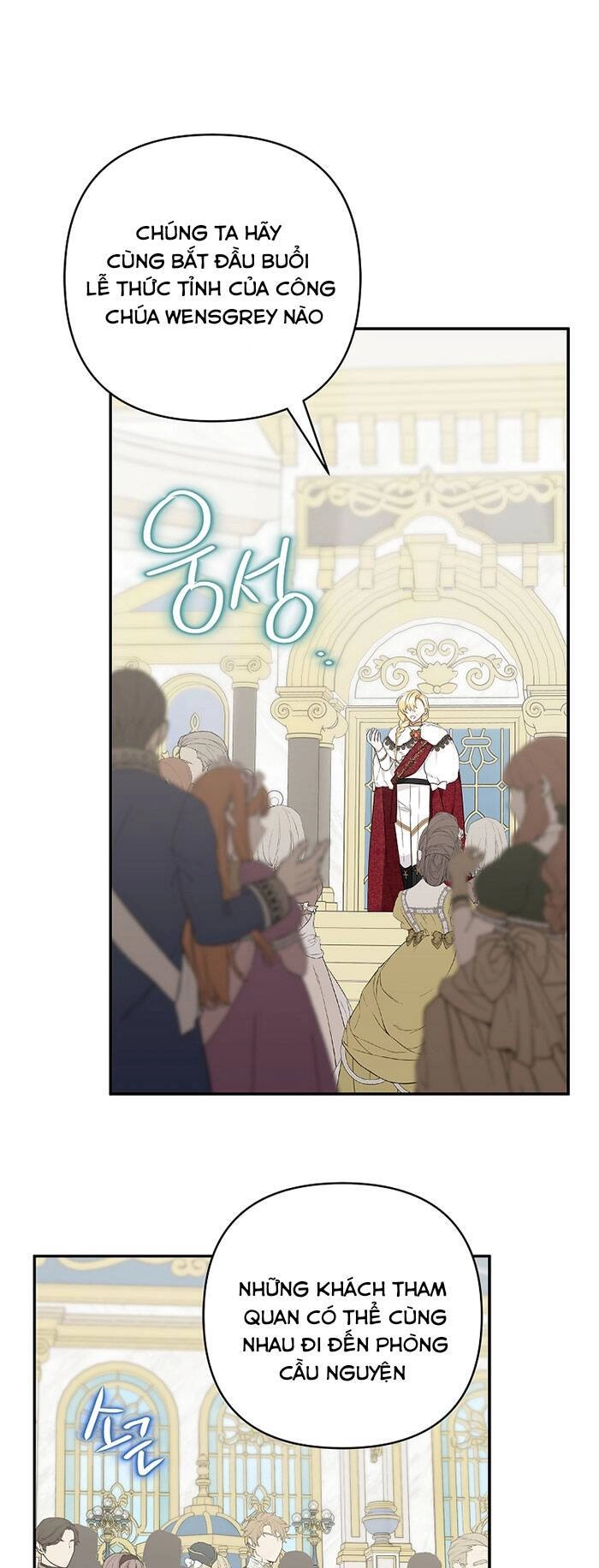 Tôi đã trở thành con gái út của công tước phản diện Chapter 47 - 14