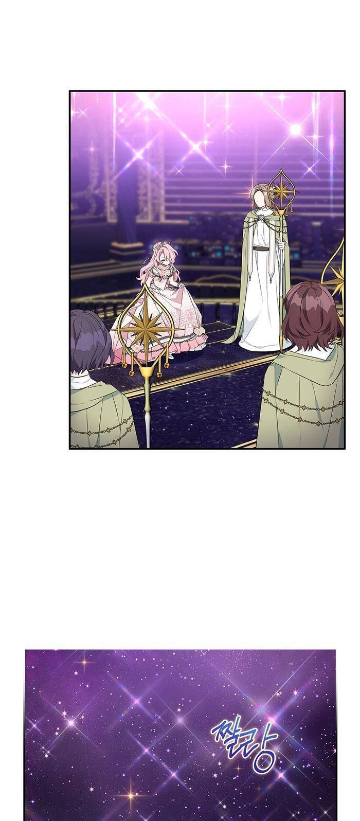 Tôi đã trở thành con gái út của công tước phản diện Chapter 47 - 18