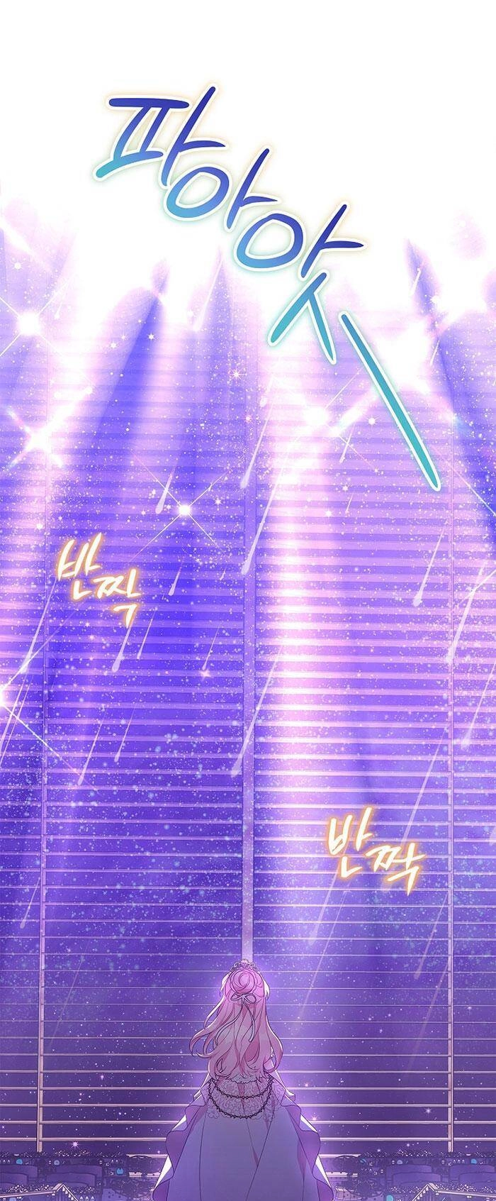 Tôi đã trở thành con gái út của công tước phản diện Chapter 47 - 27