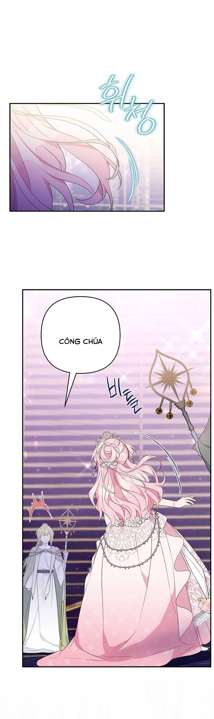 Tôi đã trở thành con gái út của công tước phản diện Chapter 47 - 47