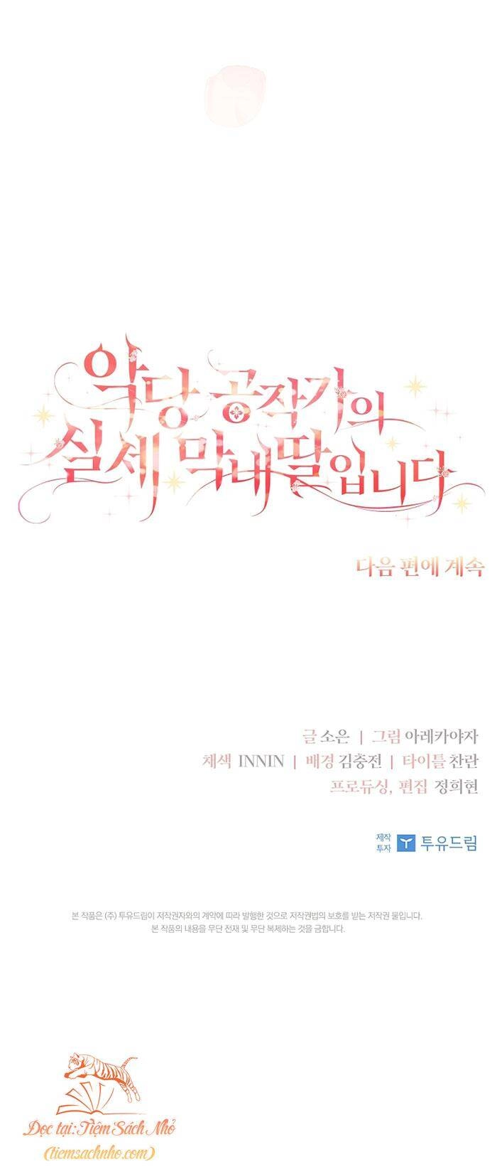 Tôi đã trở thành con gái út của công tước phản diện Chapter 47 - 56