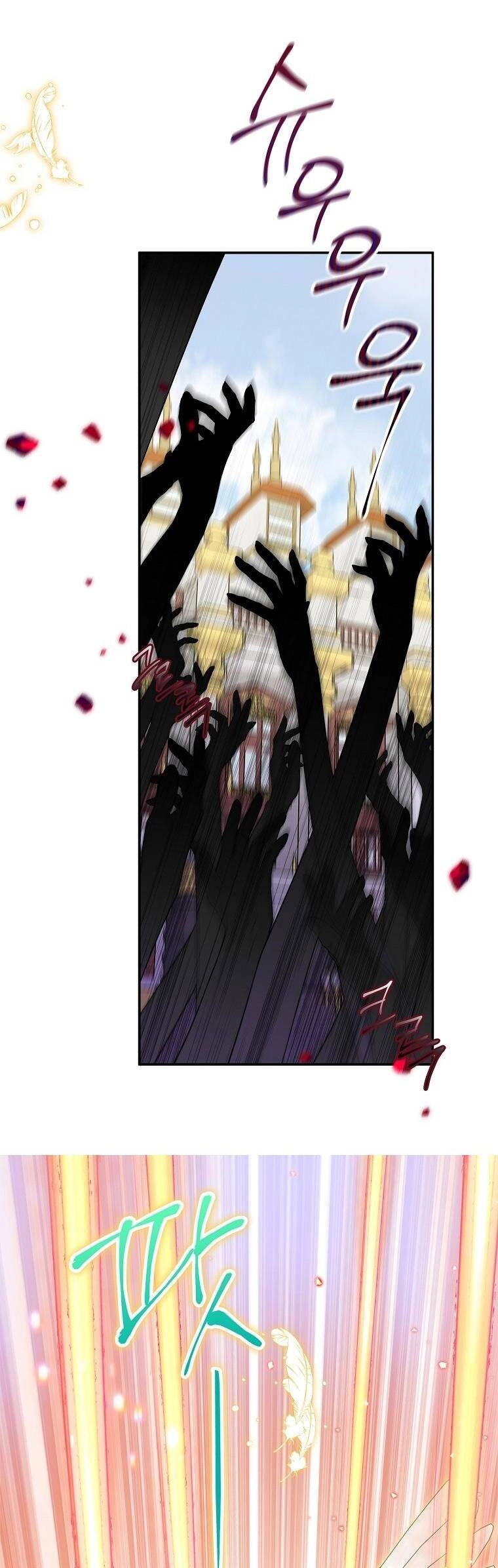 Tôi đã trở thành con gái út của công tước phản diện Chapter 49 - 17