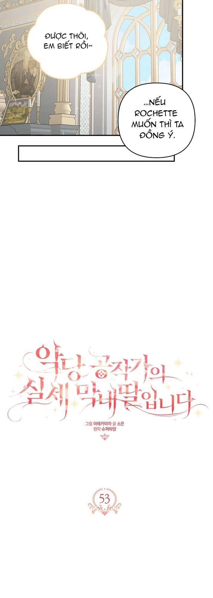 Tôi đã trở thành con gái út của công tước phản diện Chapter 53 - 25