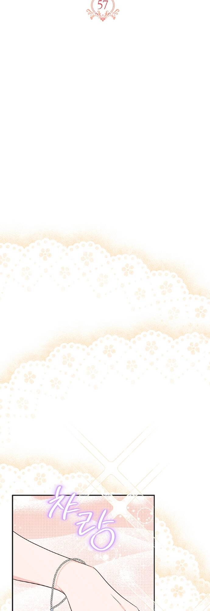 Tôi đã trở thành con gái út của công tước phản diện Chapter 57 - 11