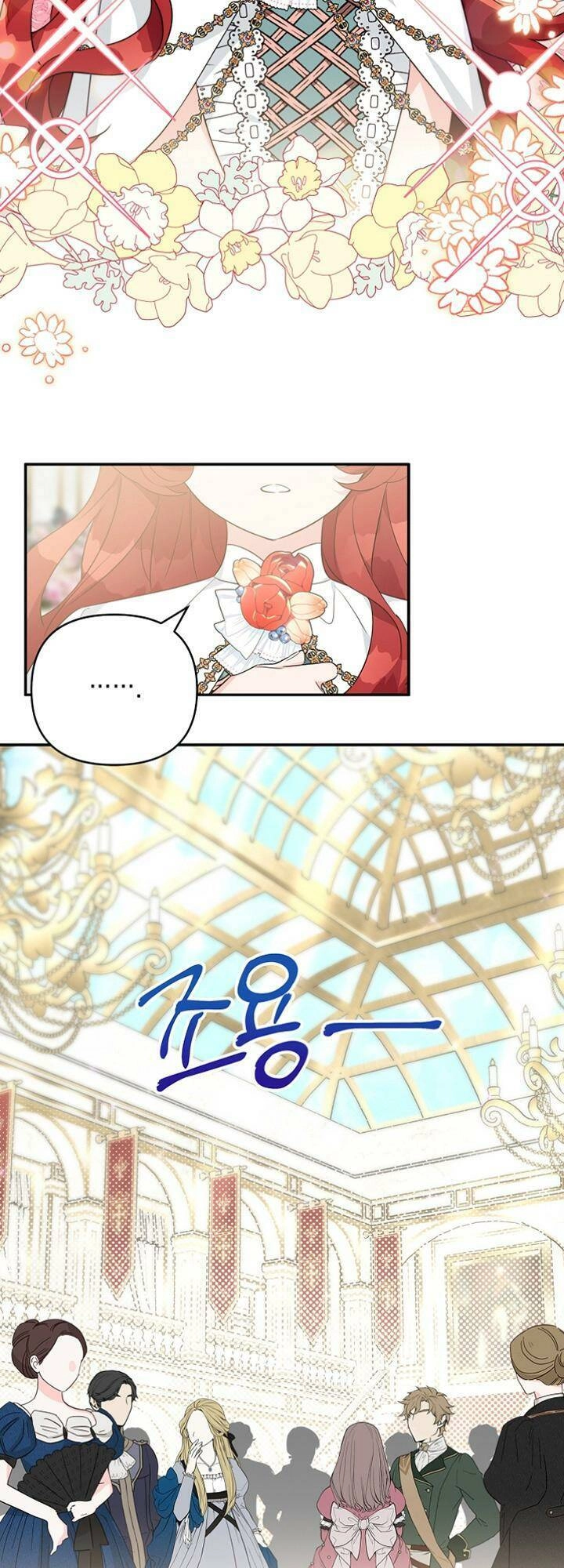 Tôi đã trở thành con gái út của công tước phản diện Chapter 58 - 18