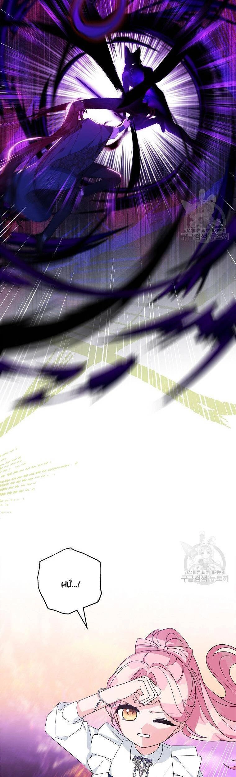 Tôi đã trở thành con gái út của công tước phản diện Chapter 62 - 2