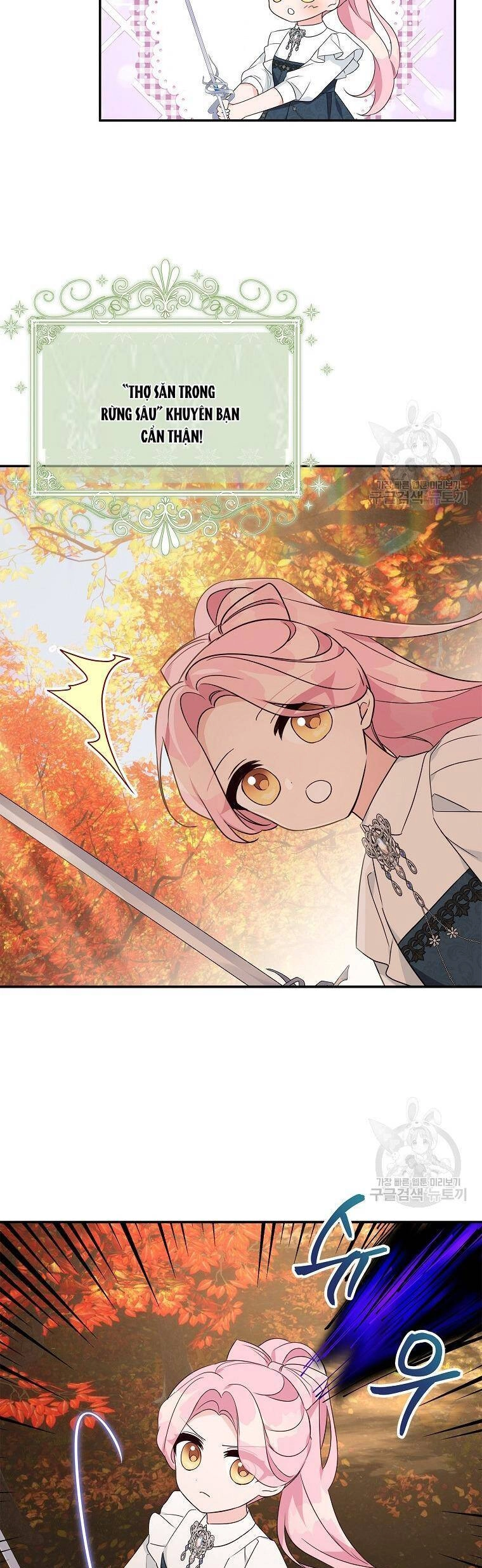 Tôi đã trở thành con gái út của công tước phản diện Chapter 62 - 22