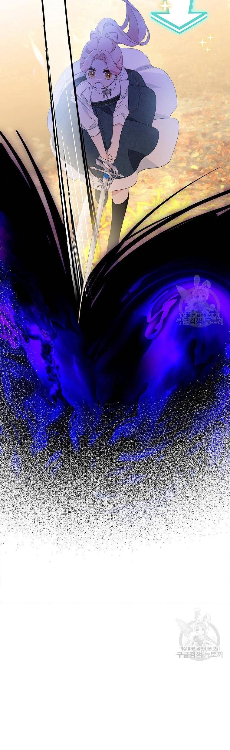 Tôi đã trở thành con gái út của công tước phản diện Chapter 62 - 25