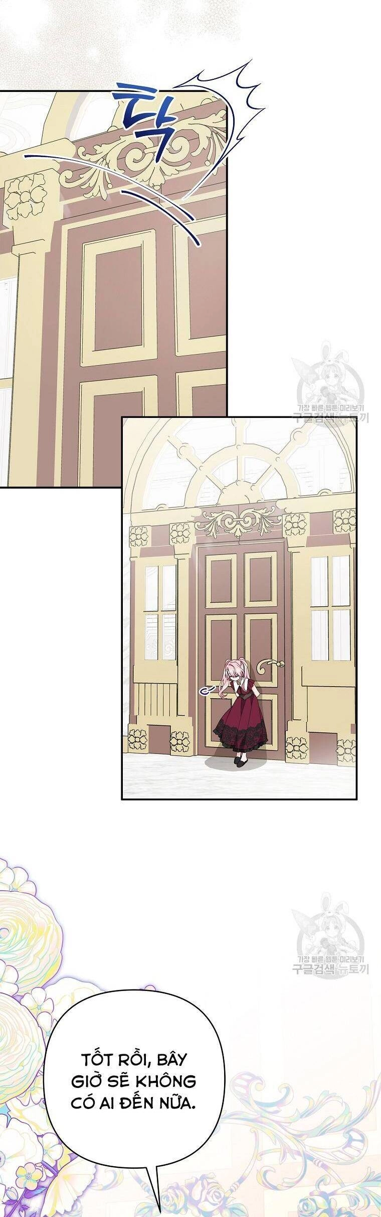 Tôi đã trở thành con gái út của công tước phản diện Chapter 66 - 3