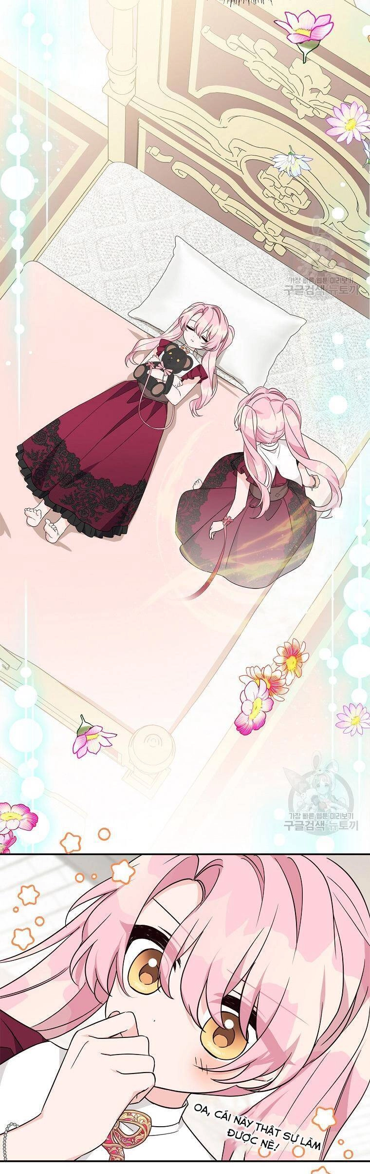 Tôi đã trở thành con gái út của công tước phản diện Chapter 66 - 11