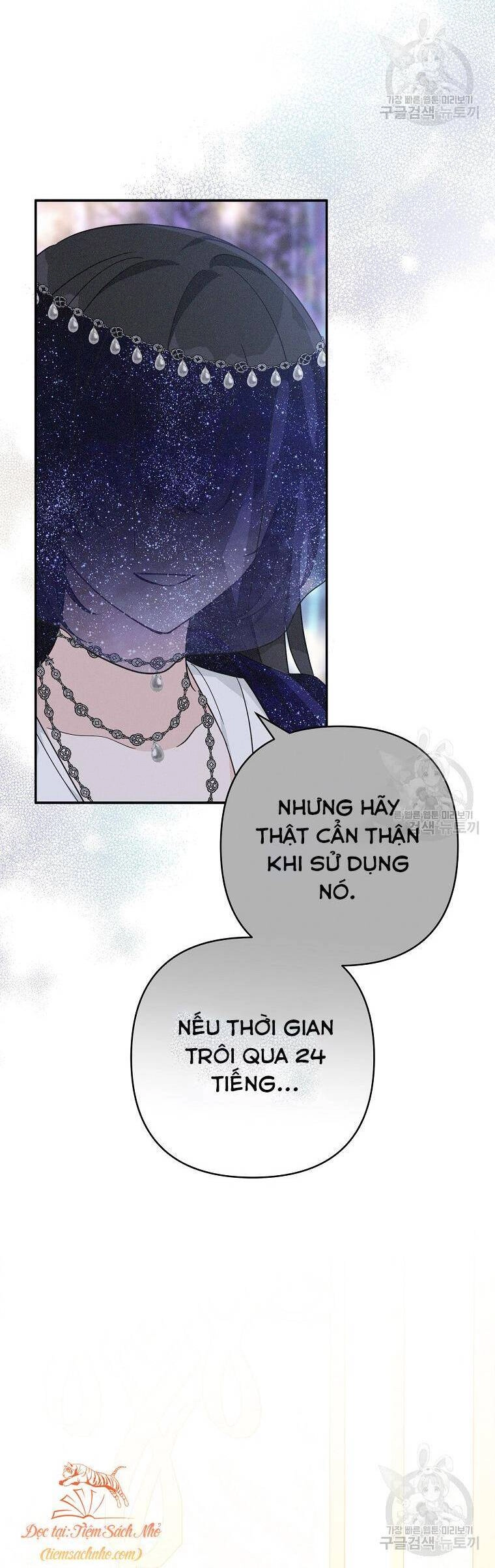 Tôi đã trở thành con gái út của công tước phản diện Chapter 66 - 13