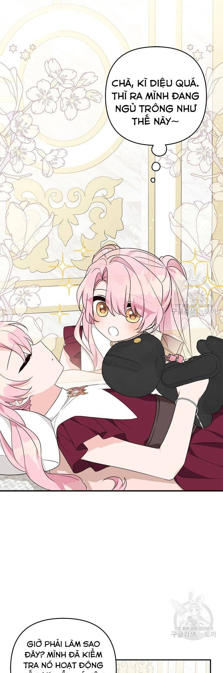 Tôi đã trở thành con gái út của công tước phản diện Chapter 66 - 14