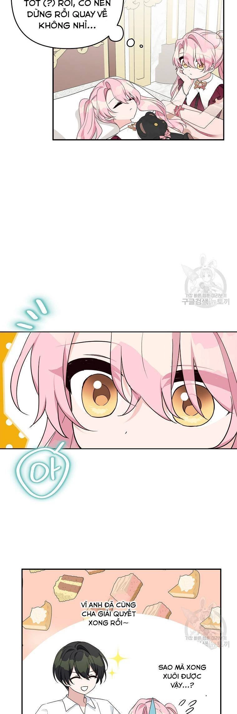 Tôi đã trở thành con gái út của công tước phản diện Chapter 66 - 15