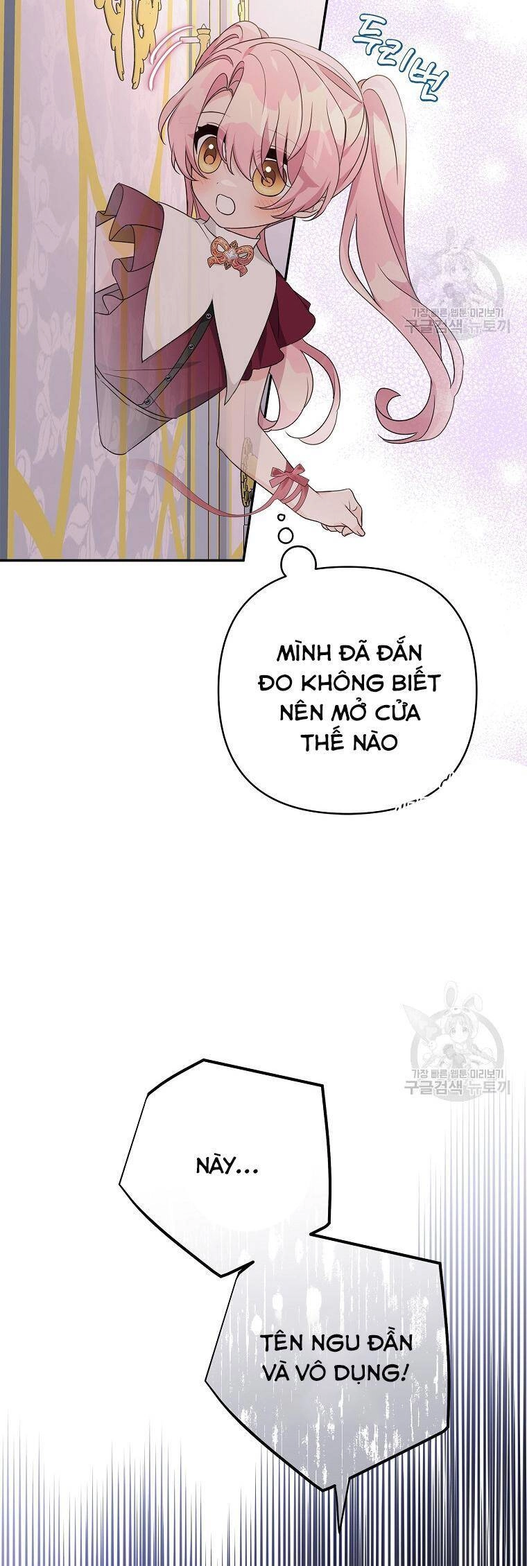 Tôi đã trở thành con gái út của công tước phản diện Chapter 66 - 20