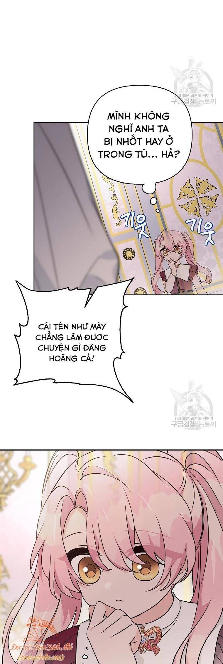 Tôi đã trở thành con gái út của công tước phản diện Chapter 66 - 22