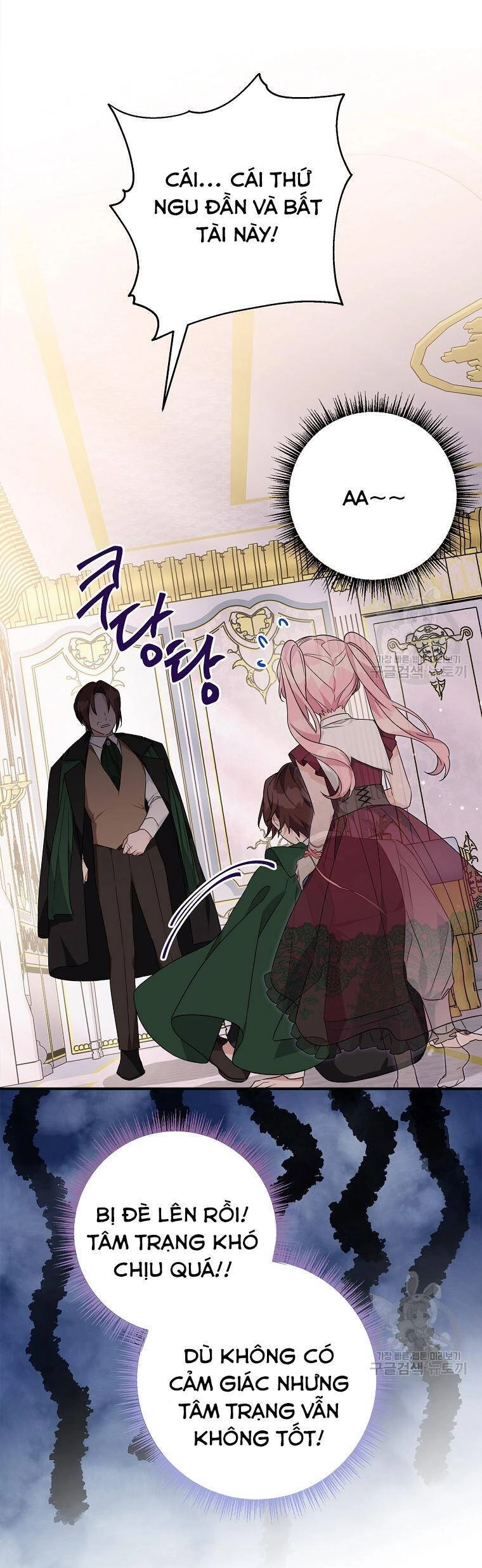 Tôi đã trở thành con gái út của công tước phản diện Chapter 66 - 26