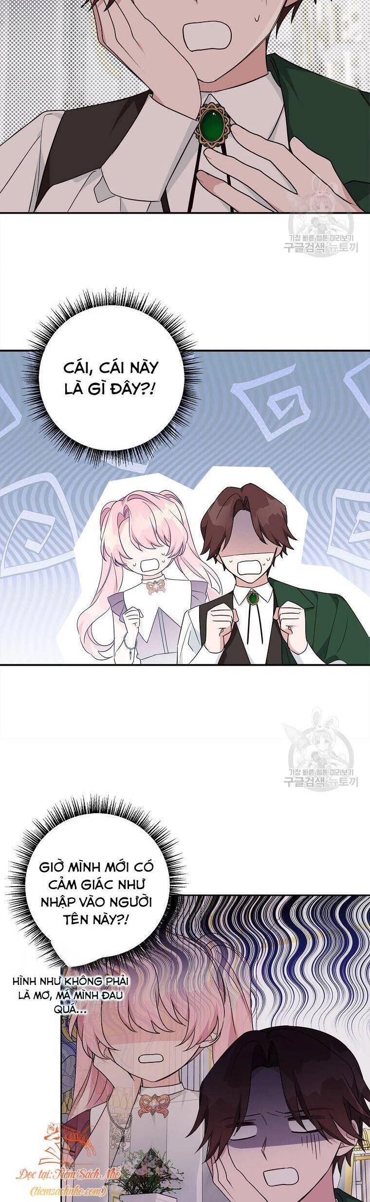 Tôi đã trở thành con gái út của công tước phản diện Chapter 66 - 28