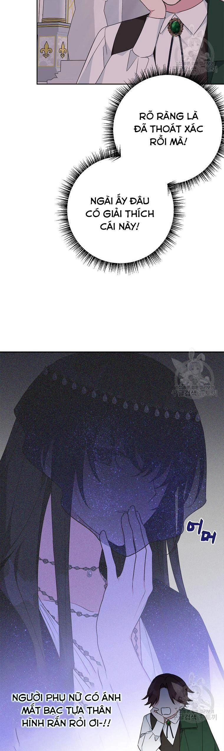 Tôi đã trở thành con gái út của công tước phản diện Chapter 66 - 29