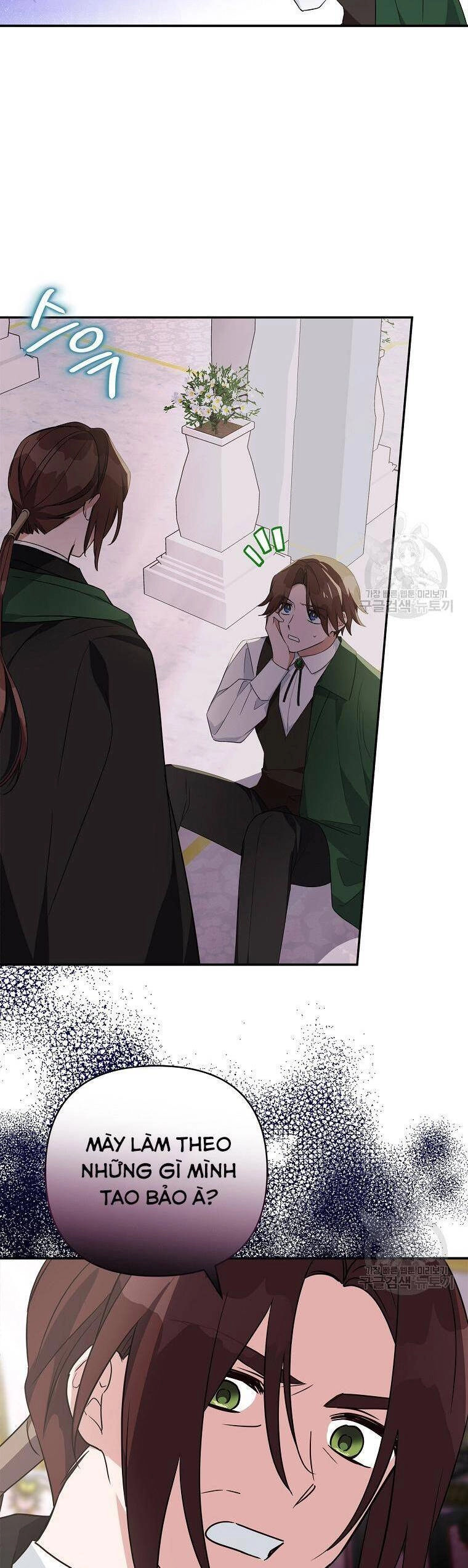 Tôi đã trở thành con gái út của công tước phản diện Chapter 66 - 30