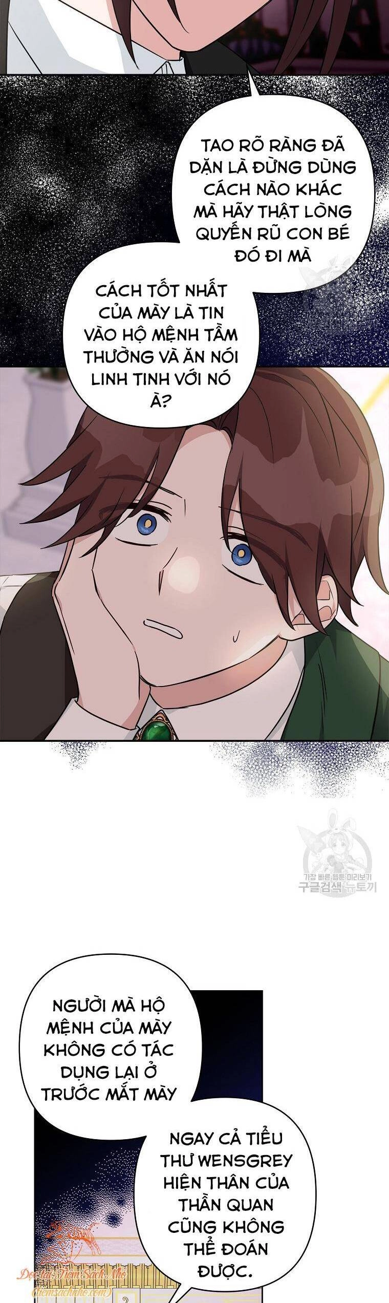 Tôi đã trở thành con gái út của công tước phản diện Chapter 66 - 31