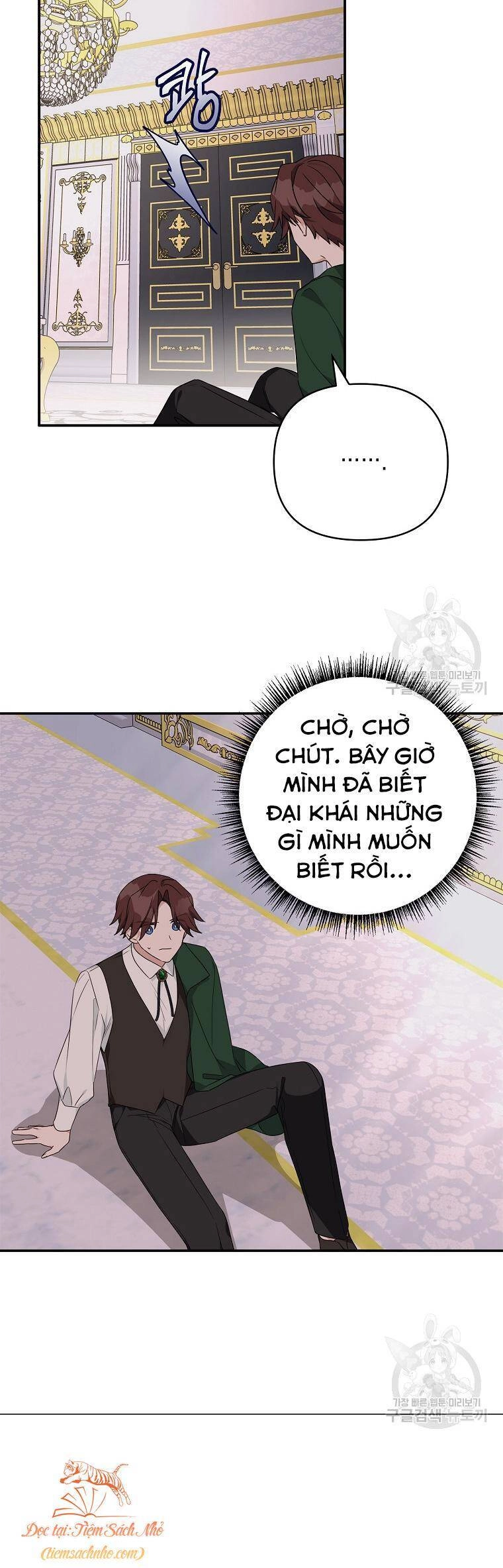 Tôi đã trở thành con gái út của công tước phản diện Chapter 66 - 34