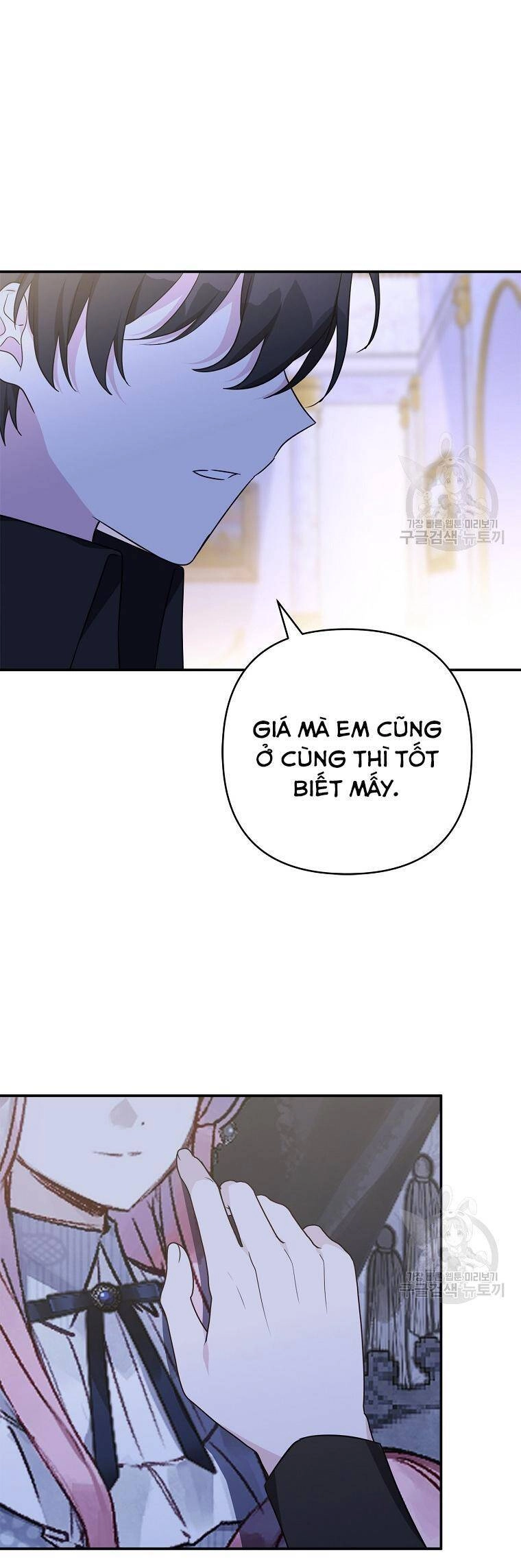 Tôi đã trở thành con gái út của công tước phản diện Chapter 66 - 41