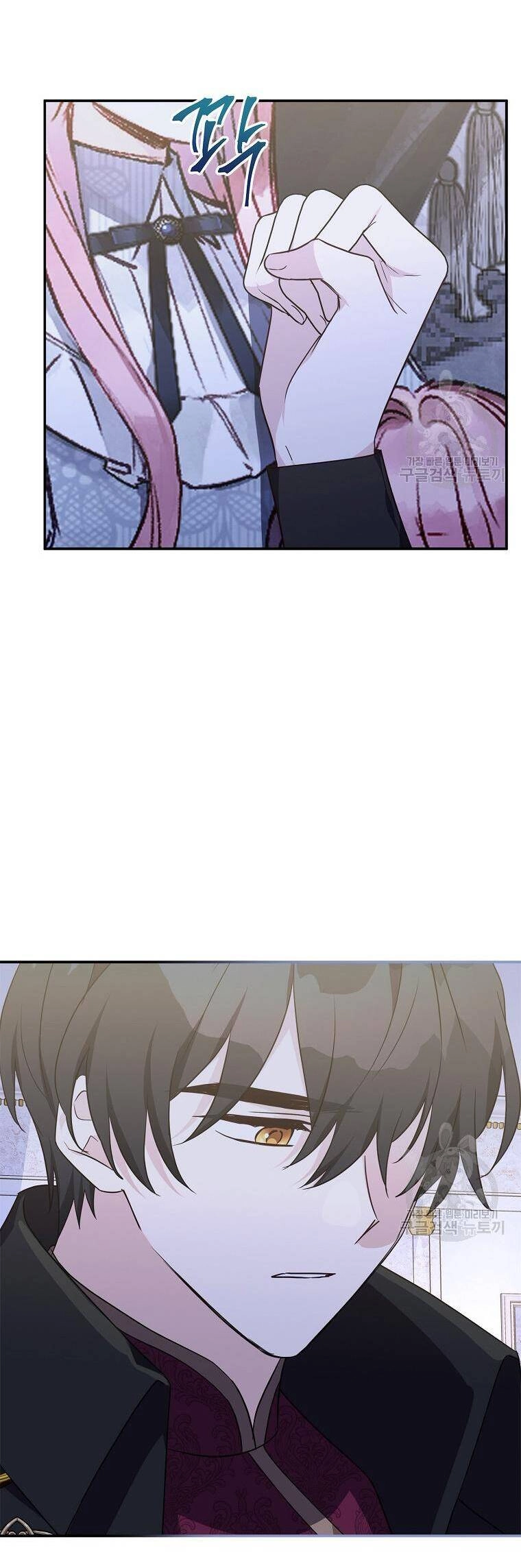 Tôi đã trở thành con gái út của công tước phản diện Chapter 66 - 42