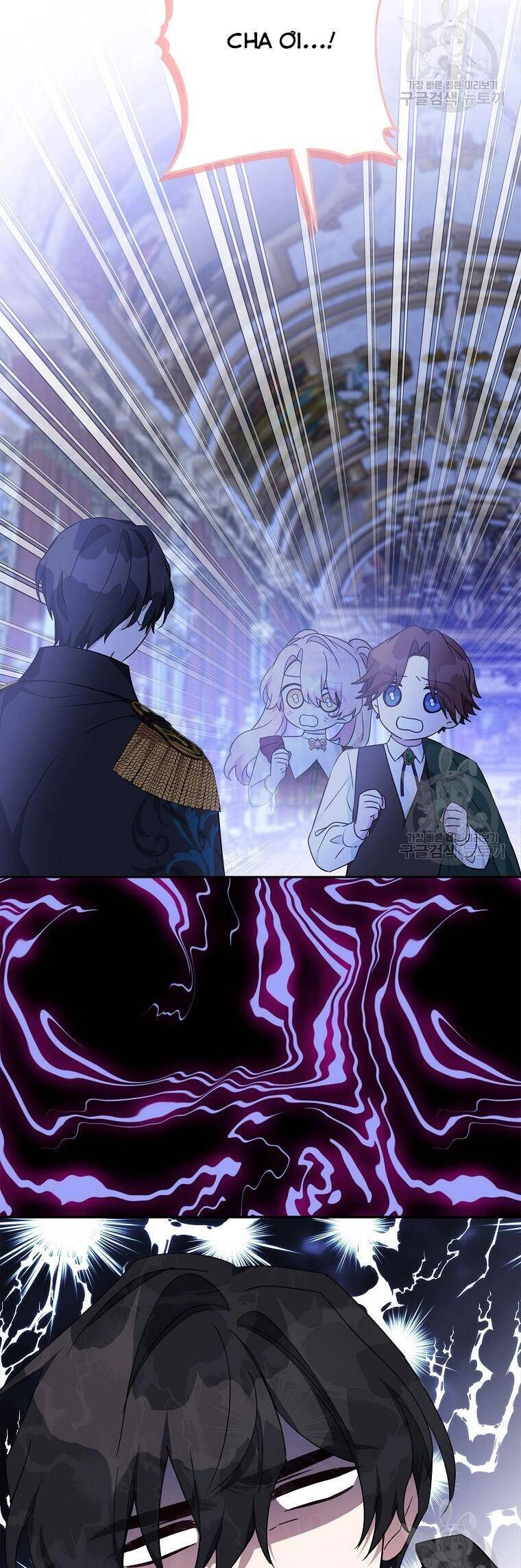 Tôi đã trở thành con gái út của công tước phản diện Chapter 66 - 48