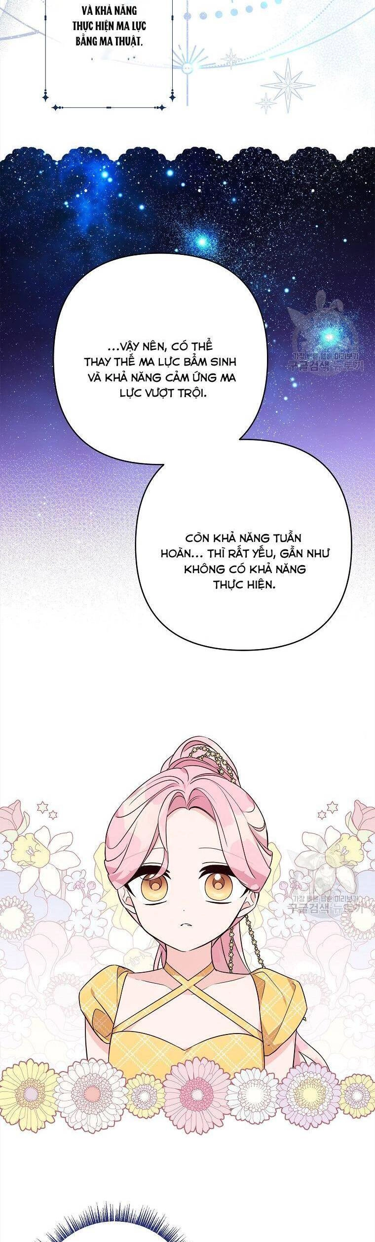 Tôi đã trở thành con gái út của công tước phản diện Chapter 68 - 3