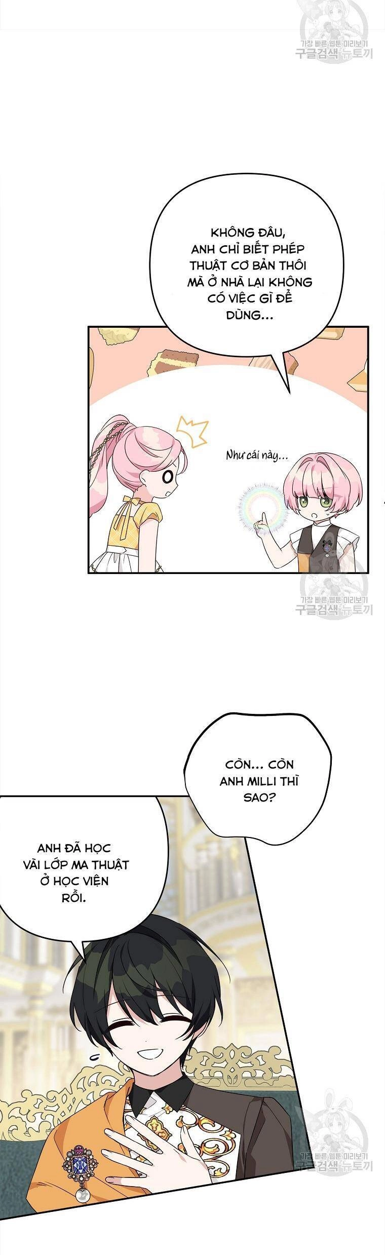 Tôi đã trở thành con gái út của công tước phản diện Chapter 68 - 5