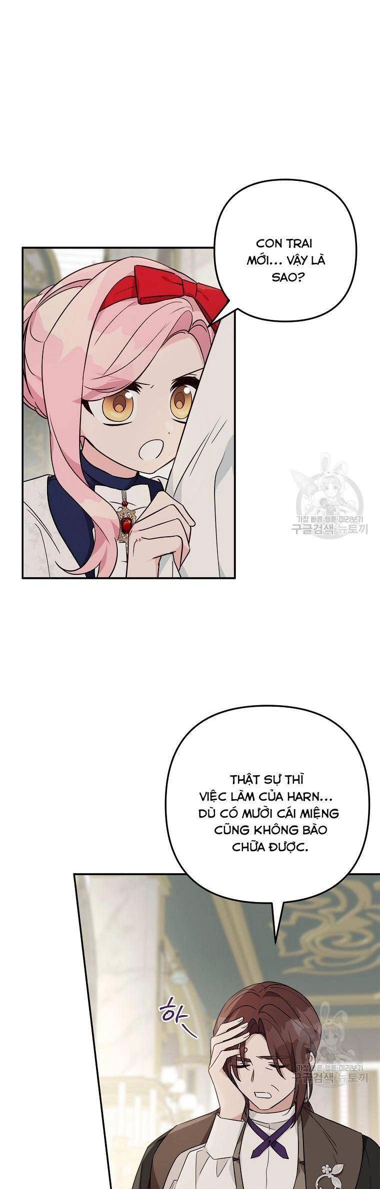 Tôi đã trở thành con gái út của công tước phản diện Chapter 68 - 32