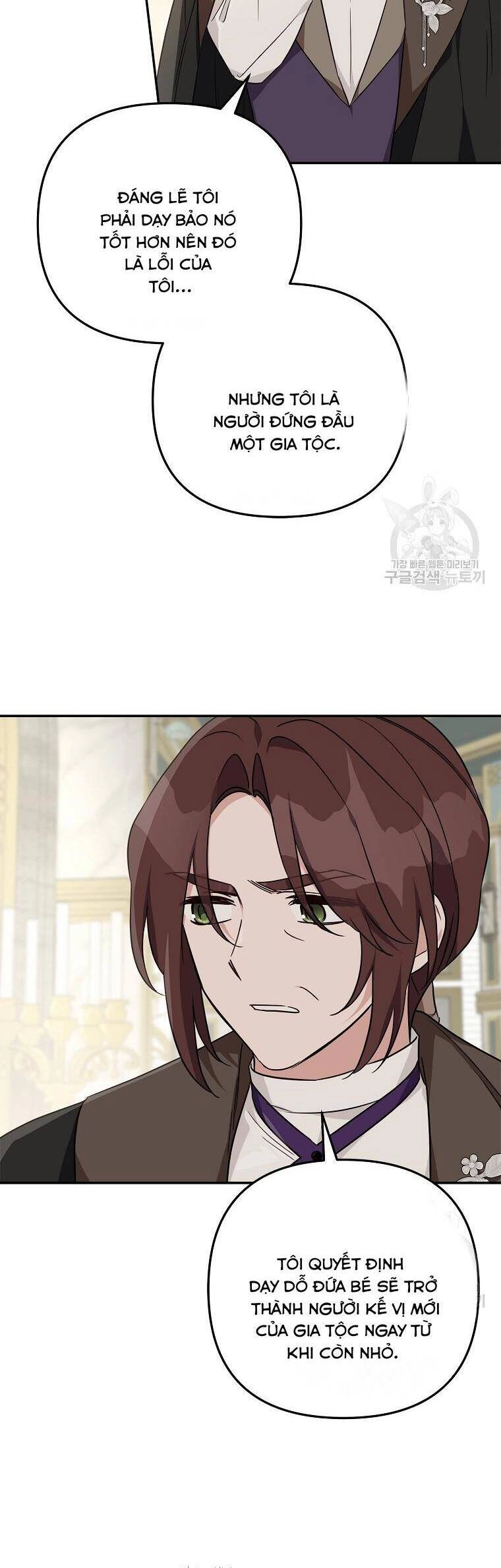 Tôi đã trở thành con gái út của công tước phản diện Chapter 68 - 33