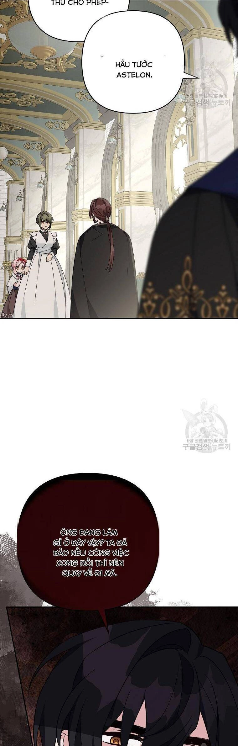 Tôi đã trở thành con gái út của công tước phản diện Chapter 68 - 36