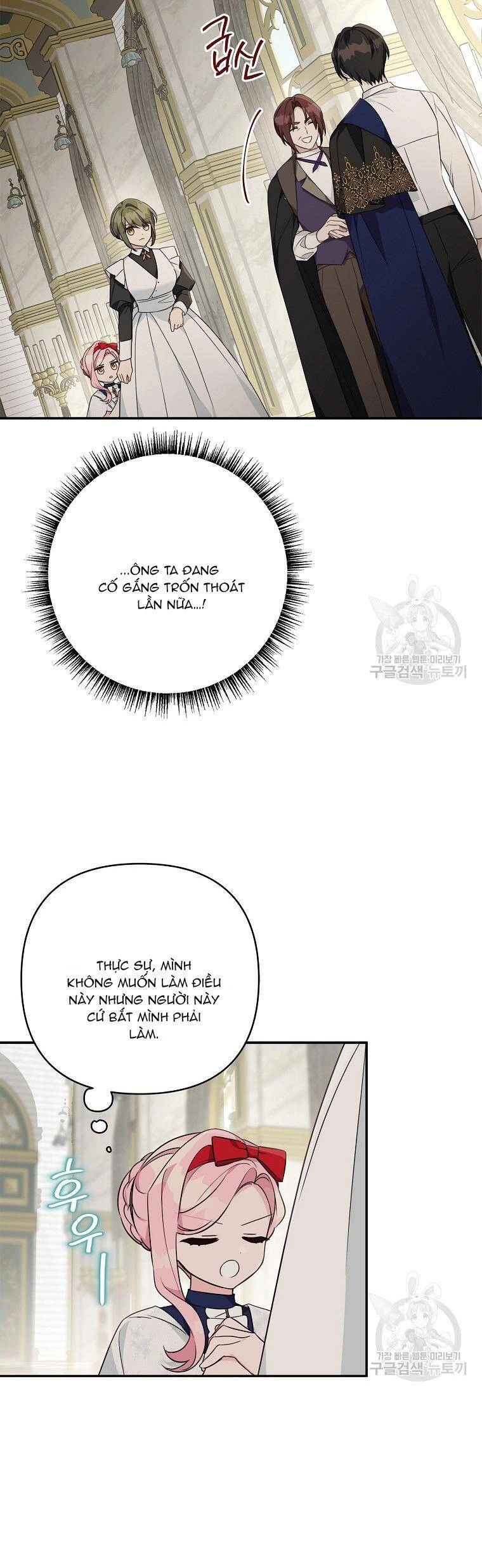 Tôi đã trở thành con gái út của công tước phản diện Chapter 68 - 38