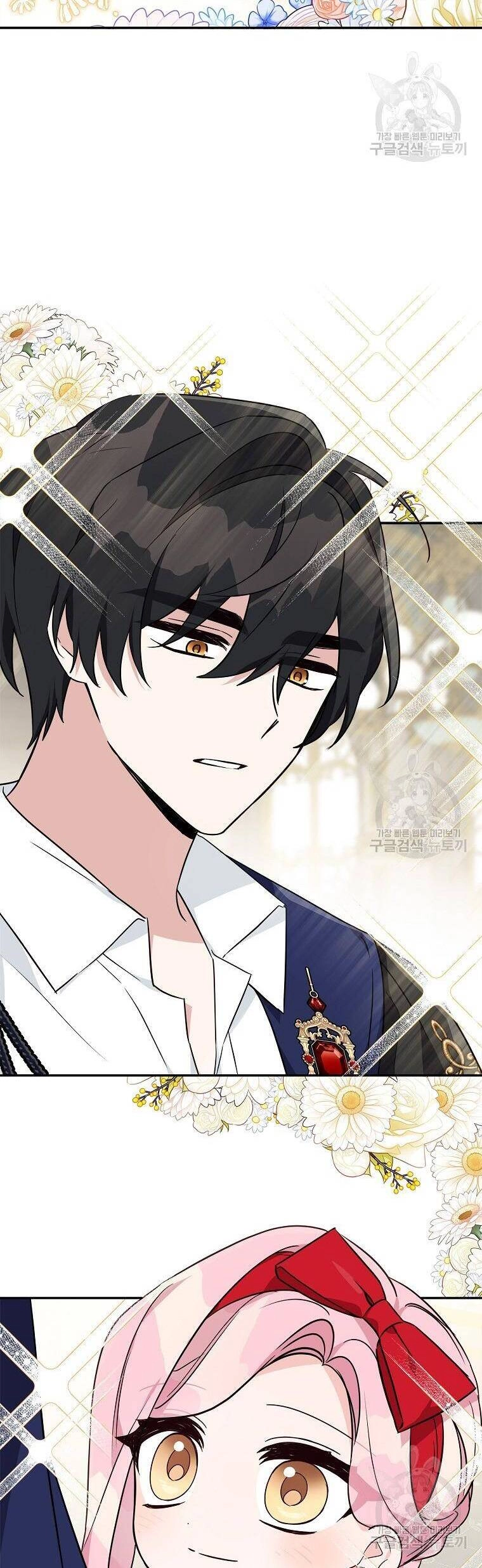 Tôi đã trở thành con gái út của công tước phản diện Chapter 68 - 45